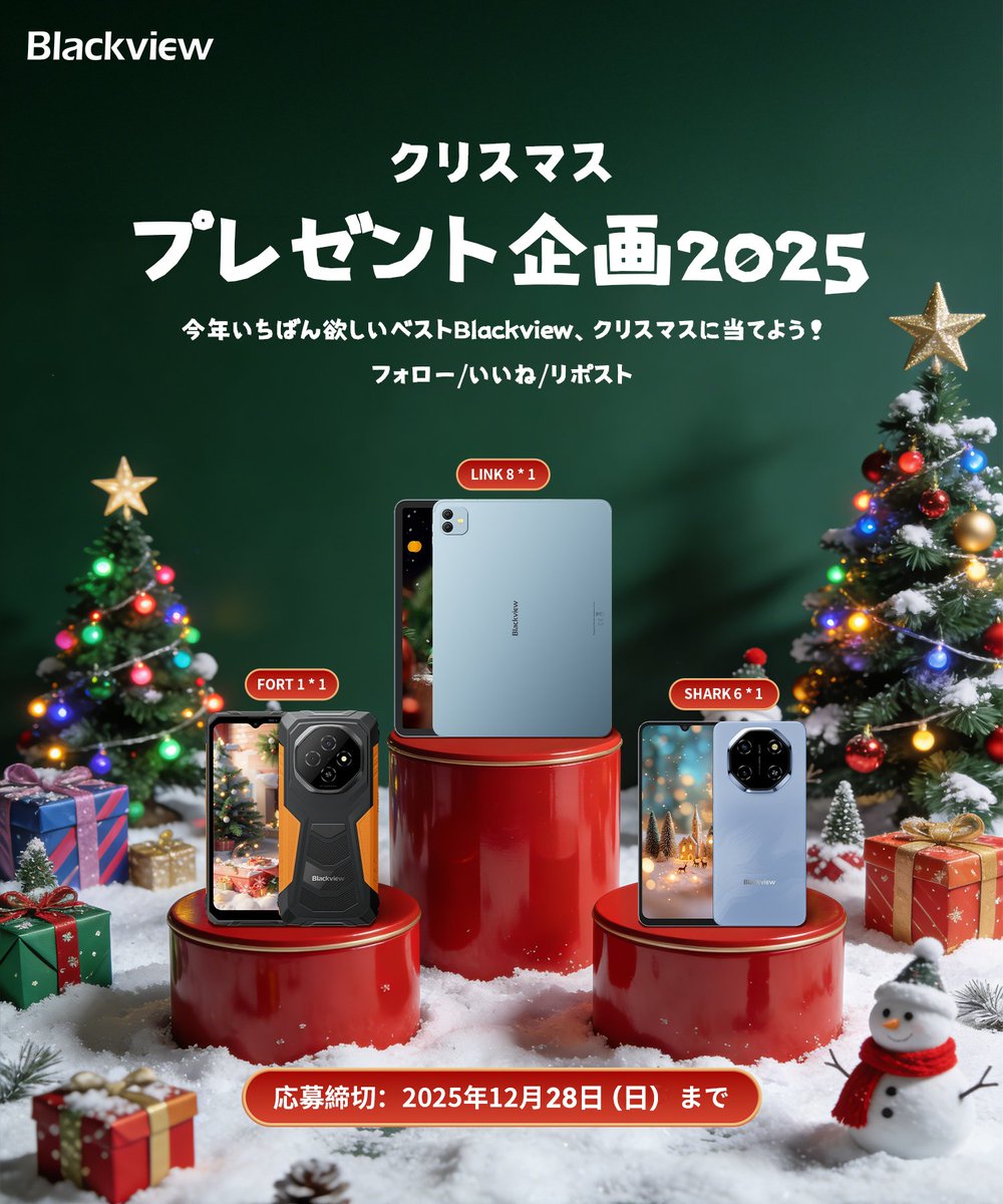 ブライアン（🍊） (@the_bryangus) / Posts / X