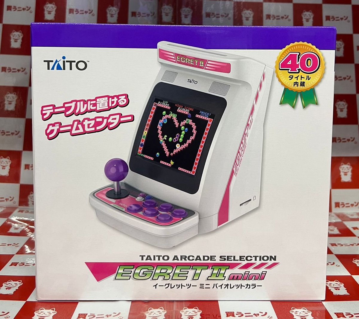 イーグレットツー ミニ【公式】アケコレPART1好評発売中