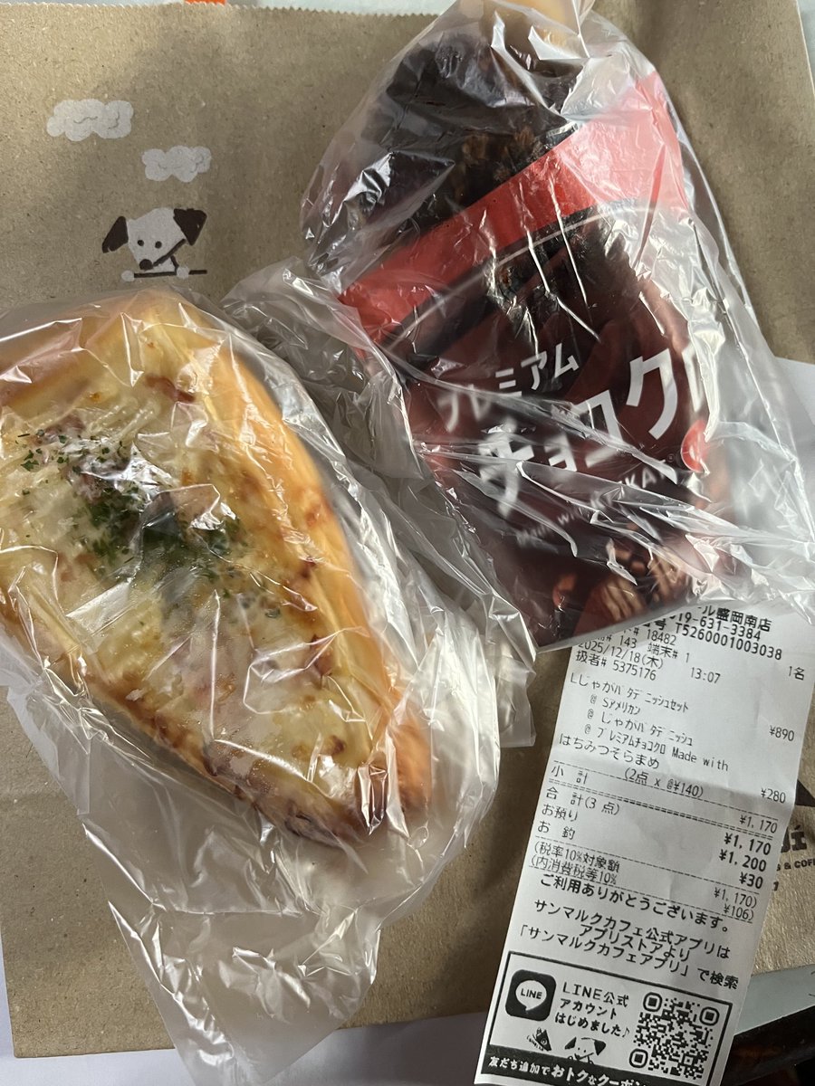 ごんママ (@38LZJAEN3d7Fyep) / Posts / X