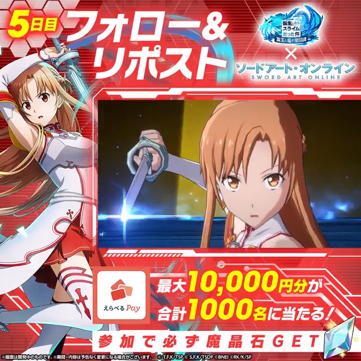 猫好好。 (@maohaohao_28) / Posts / X