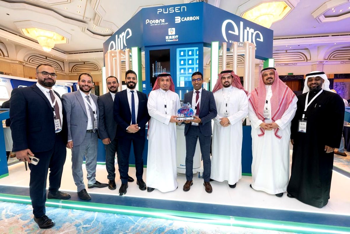 CarbonMedDevice tweet media