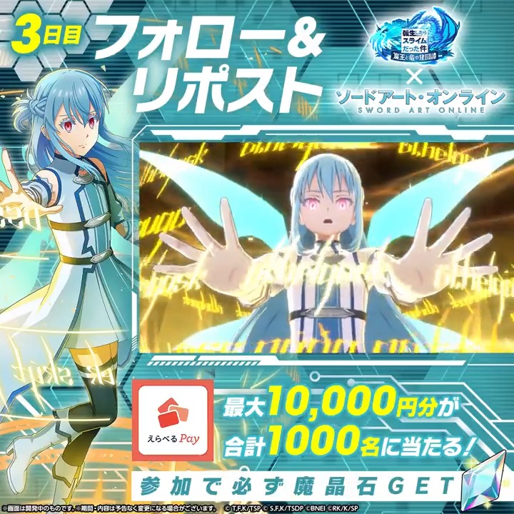 くらころ (@kurakura5656) / Posts / X