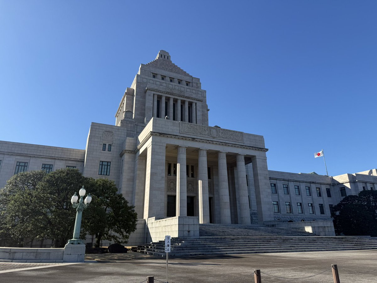 超長期国債利回り過去最高4％超え 財政懸念で市場動揺