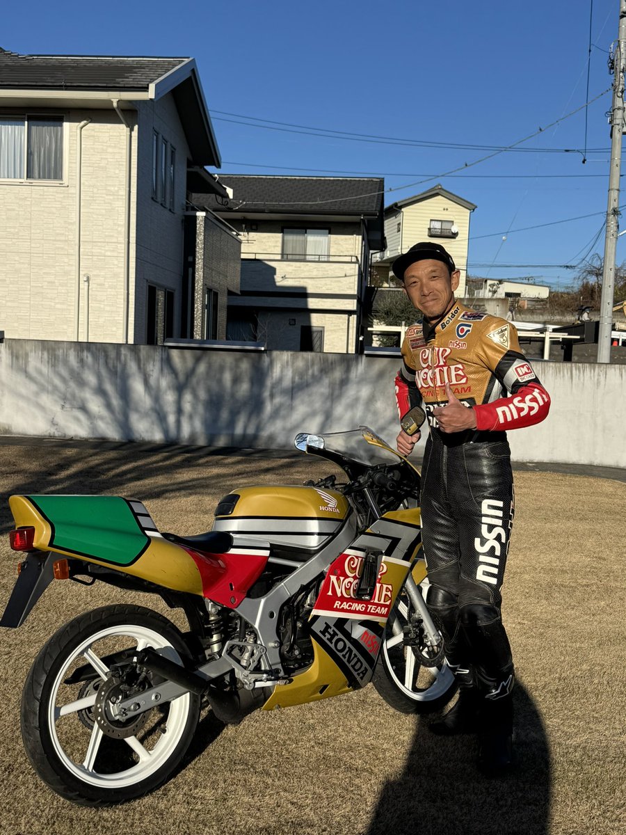 はーだ@赤いのGP (@akaino_gp) / Posts / X