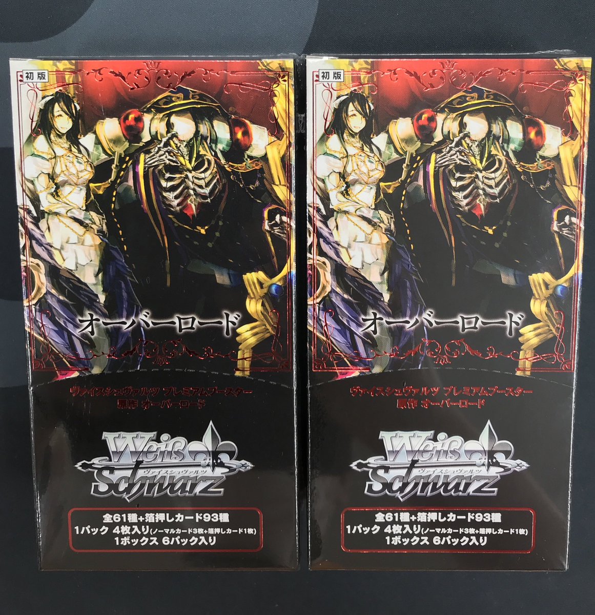 ヴァイスシュヴァルツ販売情報】 プレミアムブースターパック 『原作