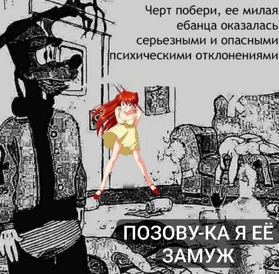 тен коӵыш tweet media