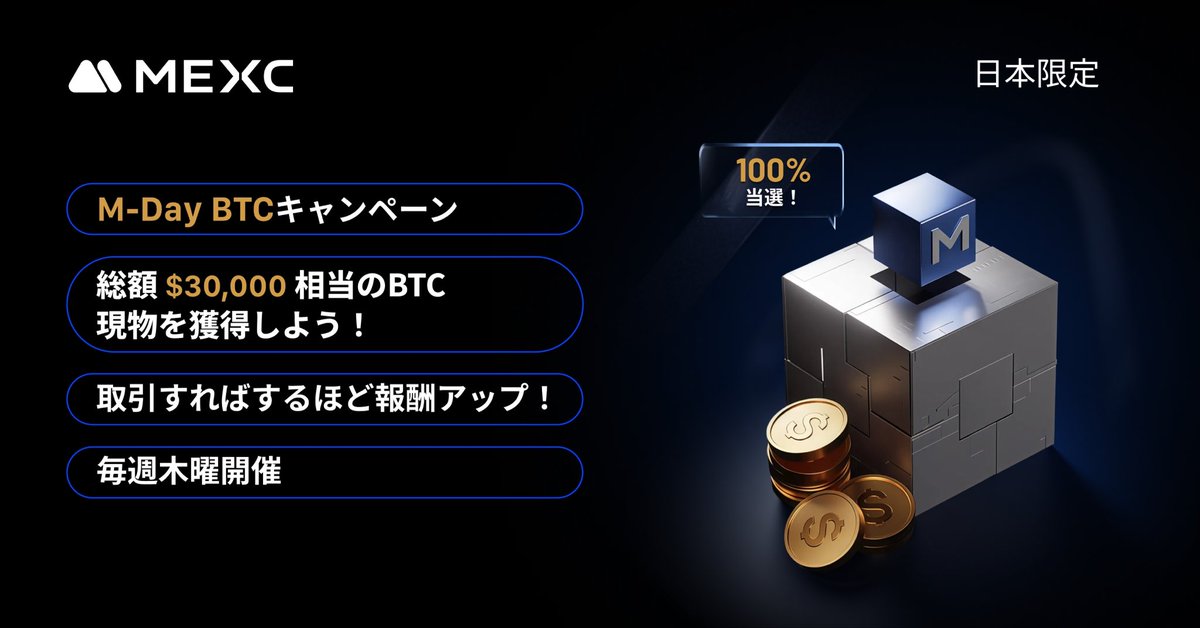 3ch.eth⚡️ (@thunder_shonen) / Posts / X