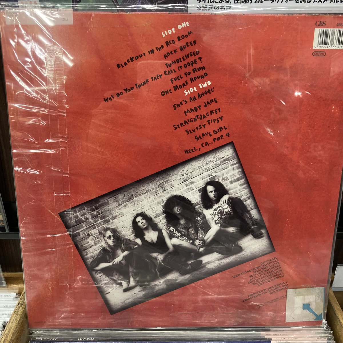 ☆中古レコード☆ LOVE/HATE / BLACKOUT IN THE RED ROOM (4663501