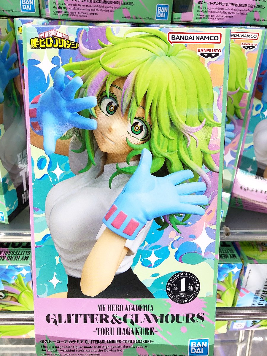 GIGO限定ヒロアカ4種 GLITTER&GLAMOURS 葉隠透 トガヒミコ 景品情報】 『僕のヒーローアカデミア