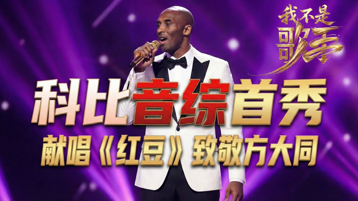 만약 제가 상을 수여한다면, 이 영상에 '2025년 최고의 AIGC 영상'이라는 칭호를 주고 싶습니다!
음악 버라이어티 쇼 형식을 이용해서 화제를 불러일으키는 거네요, 😂 정말 기발해요!
사전 인터뷰, 공연,