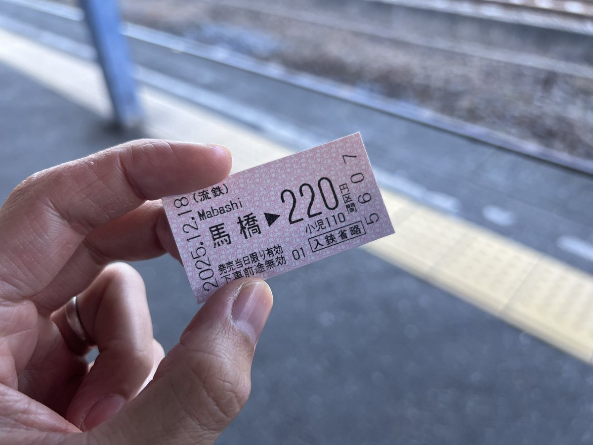 ザッパチ (@zakipan86) / Posts / X