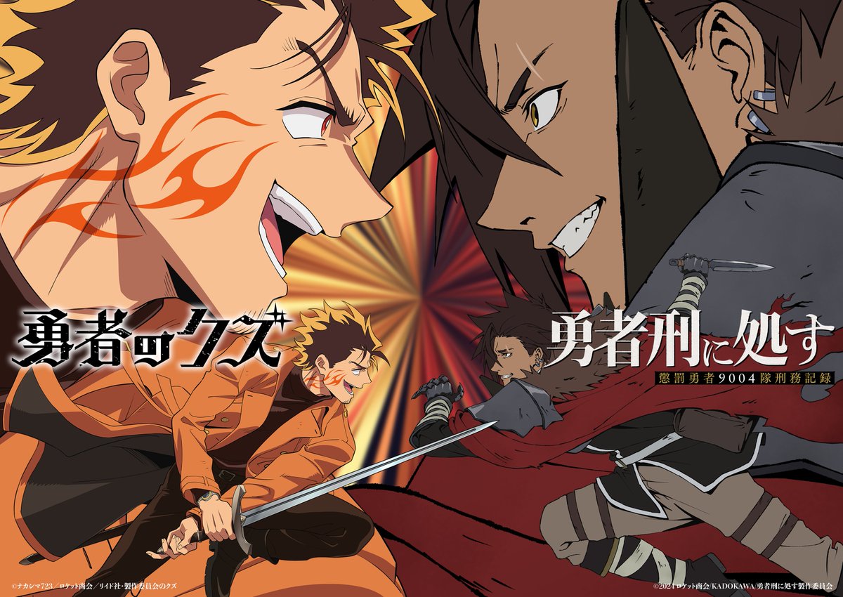 Tomoyami (@T49332592) / Posts / X