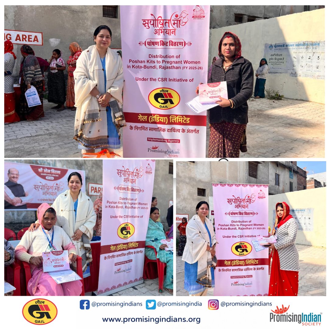 PromisingIndia's tweet photo. Under the Suposhit Maa Abhiyan, Promising Indian Society successfully supported the distribution of Poshan Kits to pregnant women in Kota–Bundi, Rajasthan (FY 2025–26), under the CSR initiative of GAIL (India) Limited. https://t.co/4EVkG9gz2D