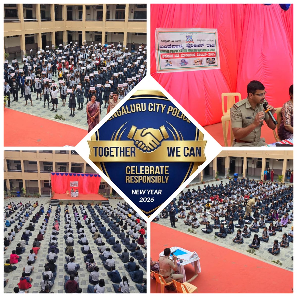 “ಅಪರಾಧ ತಡೆ ಮಾಸಾಚರಣೆ”
ಡಿಸೆಂಬರ್  ಮಾಹೆ-2025 ಪ್ರಯುಕ್ತ ಬಂಡೇಪಾಳ್ಯ ಪೊಲೀಸ್ ಠಾಣಾ ಸರಹದ್ದಿನಲ್ಲಿರುವ ಶಾಲಾ-ಕಾಲೇಜುಗಳಲ್ಲಿ   ಸಭೆ ಹಮ್ಮಿಕೊಳ್ಳಲಾಯಿತು,ಸಭೆಯಲ್ಲಿ ಮುಂಬರುವ ಹೊಸ ವರ್ಷದ ಆಚರಣೆ ಮತ್ತು  ಮುನ್ನೆಚ್ಚರಿಕೆ   ಕ್ರಮಗಳ ಬಗ್ಗೆ ವಿದ್ಯಾರ್ಥಿಗಳಿಗೆ ಸಲಹೆ  ಮತ್ತು ಸೂಚನೆಗಳನ್ನು ನೀಡಲಾಯಿತು.<a href="/CPBlr/">CP Bengaluru ಪೊಲೀಸ್ ಆಯುಕ್ತ ಬೆಂಗಳೂರು</a> <a href="/BlrCityPolice/">ಬೆಂಗಳೂರು ನಗರ ಪೊಲೀಸ್‌ BengaluruCityPolice</a> <a href="/DCP_ECITY/">DCP Electronic City BCP</a>