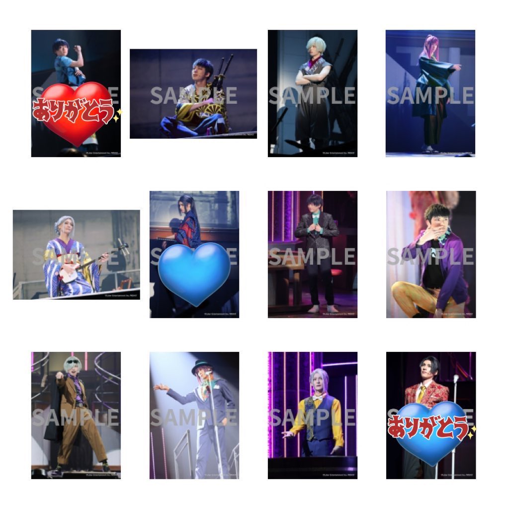 _ume_boshi_28's tweet photo. 【交換】エーステ ステショ ランブロ

譲( 💙 )
→臣、ガイ、丞

求 ( ❤️ )
→莇、幸

郵送 or 宇都宮お手渡し希望です。
お気軽にお声掛けください🌷 https://t.co/CXWvjGc26I