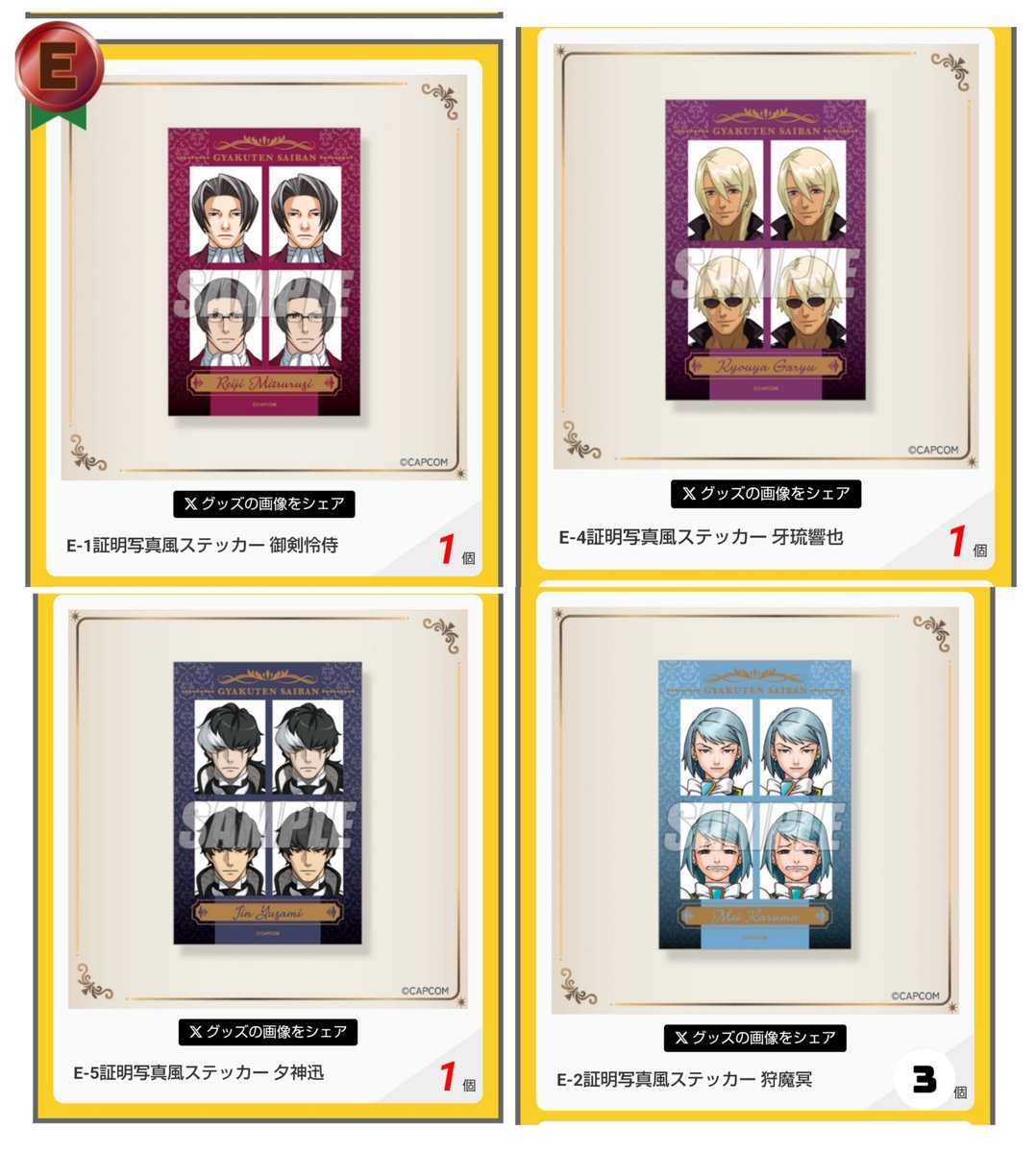 桐吏@ツイフィご一読お願い致します tweet media