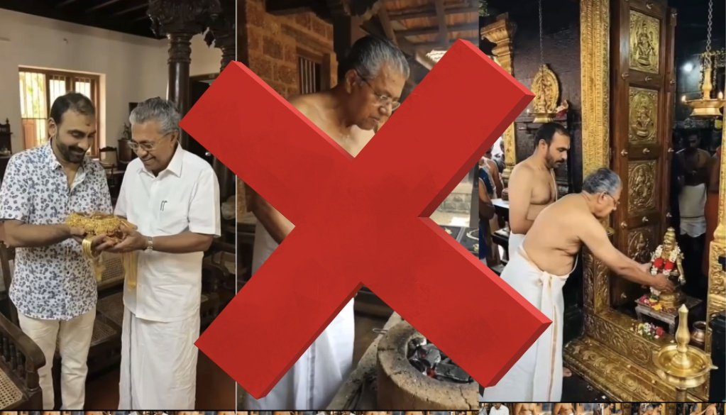 Mr. PishQ tweet media