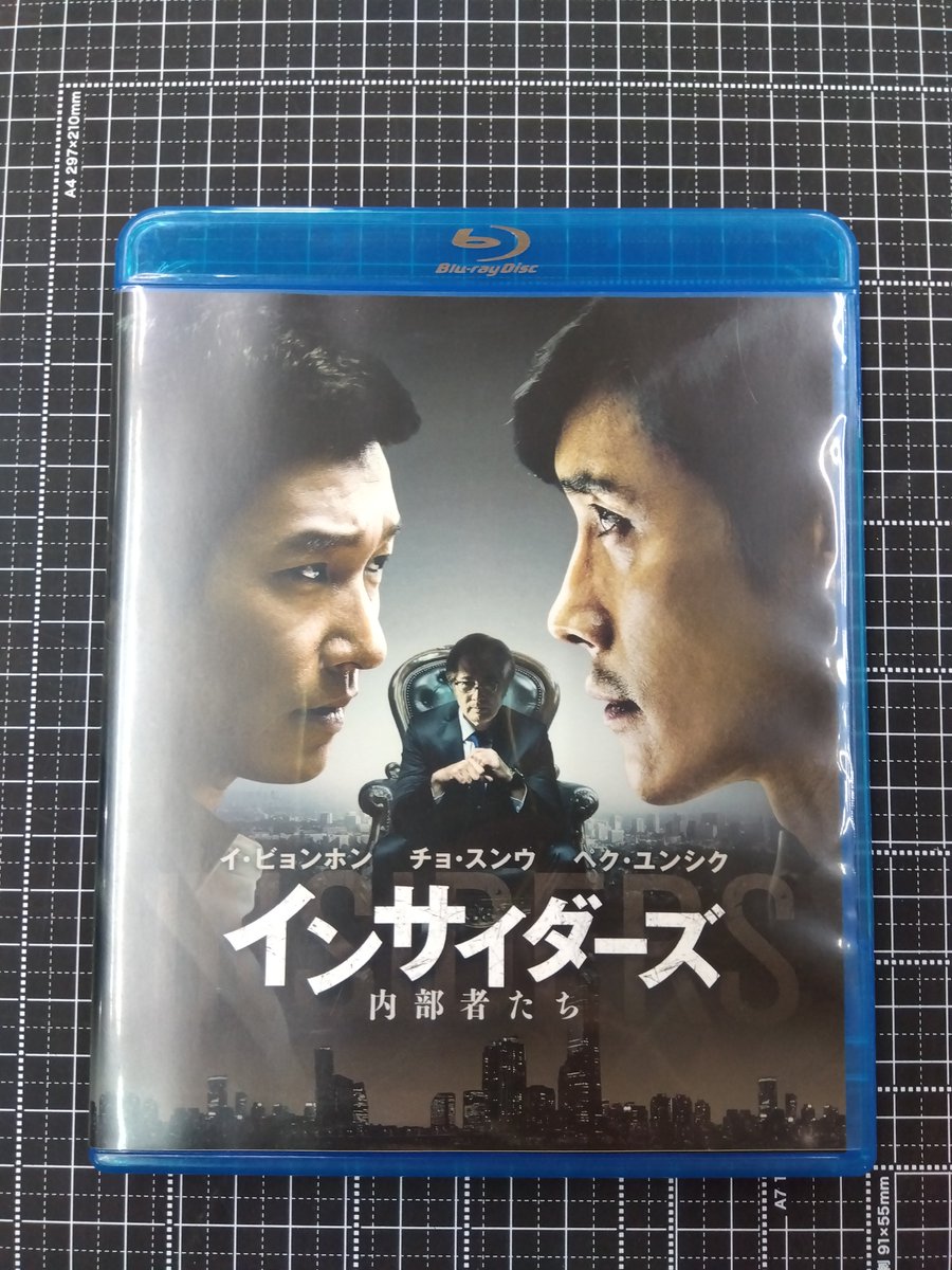 有)福永書店 岸里店 (@FUKUNAGA_SHOTEN) / Posts / X