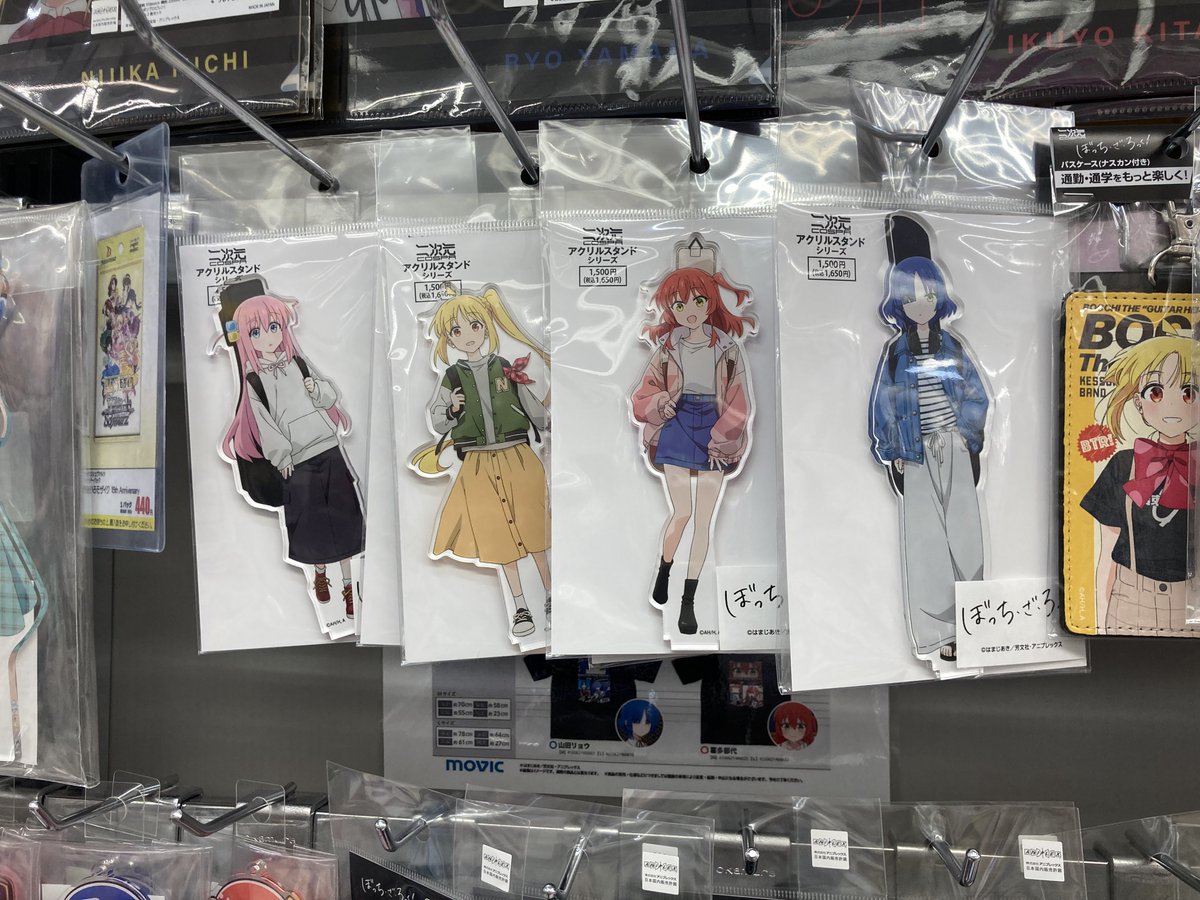 グッズ入荷情報】 『アニメ「ぼっち・ざ・ろっく！」』より ・アクリル