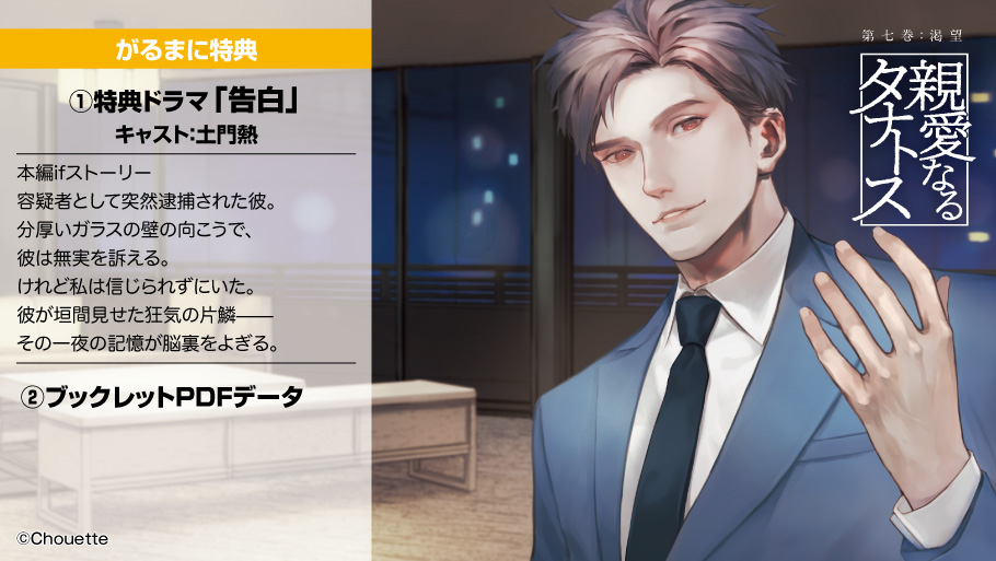 カナリアレコード tweet media