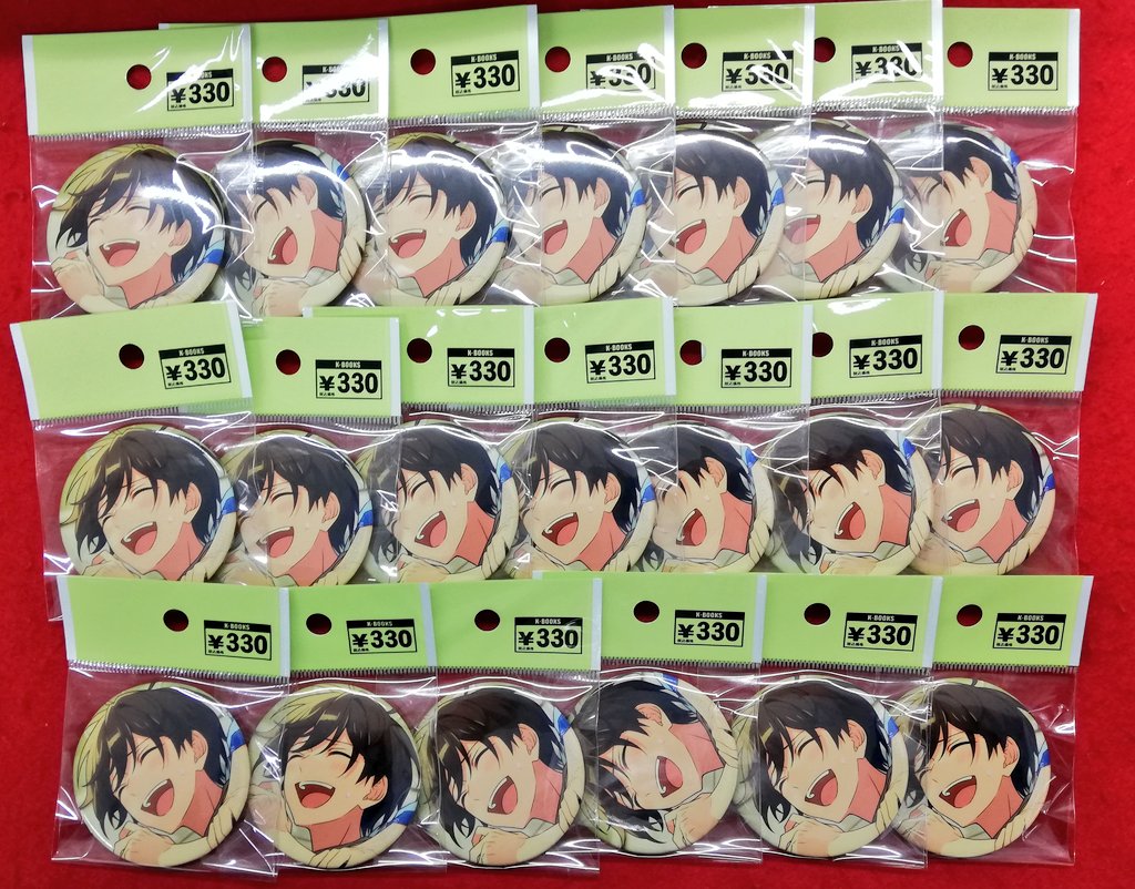 入荷情報】 🌟あんさんぶるスターズ！！🌟 ◇氷鷹北斗 ・フィーチャー