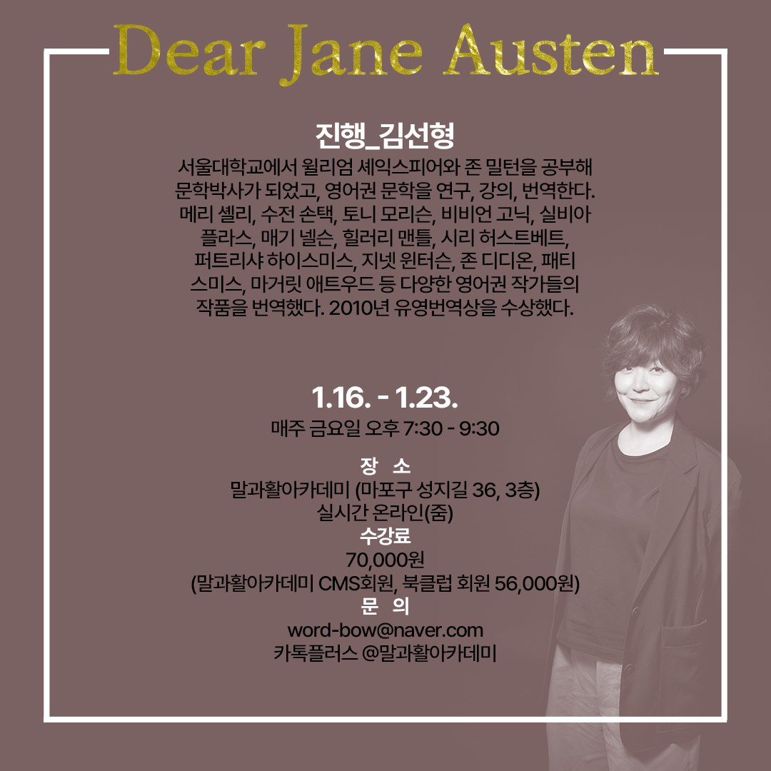 sanchaekja_'s tweet photo. https://t.co/nB6ubsyt45