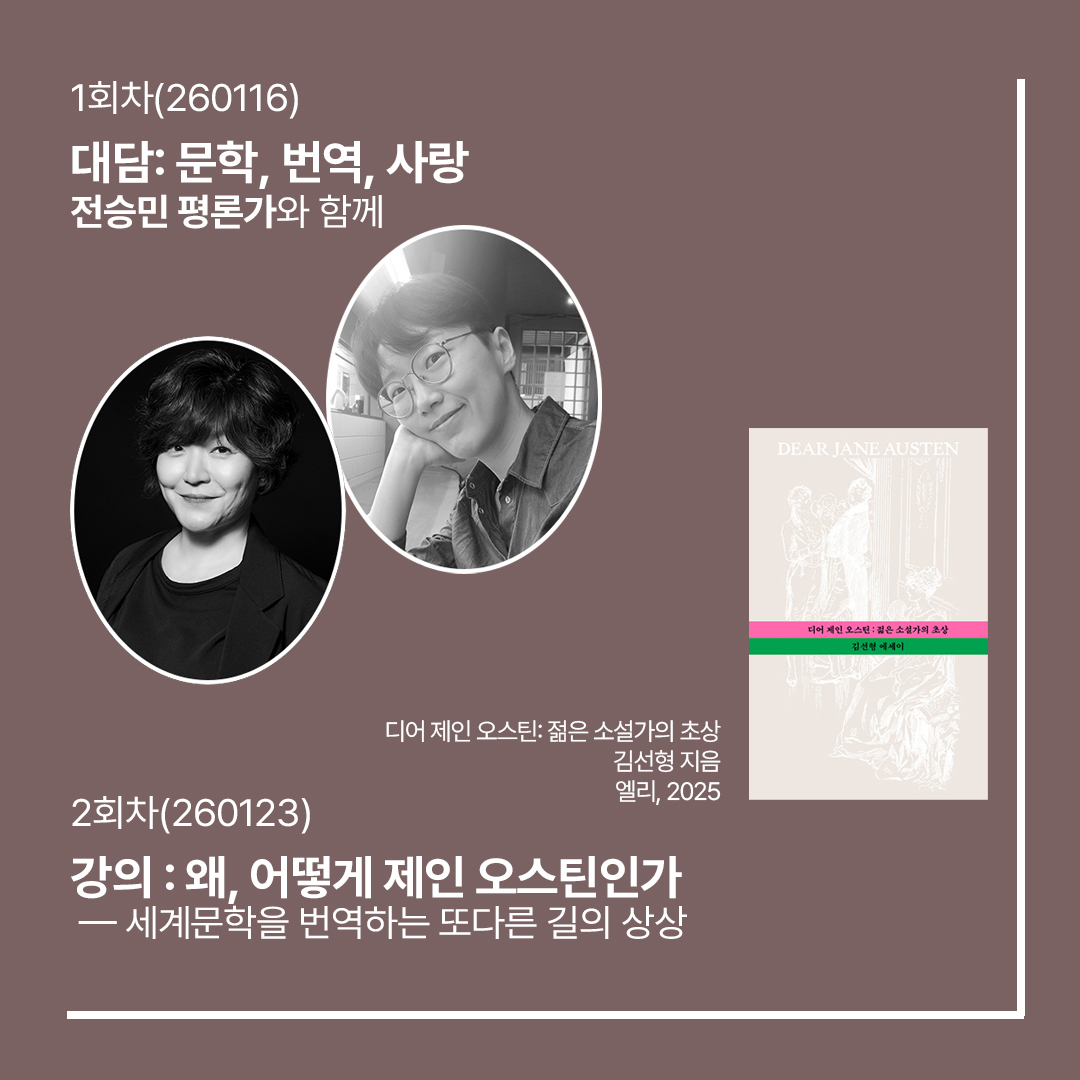 sanchaekja_'s tweet photo. https://t.co/nB6ubsyt45