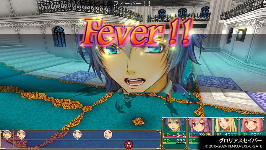 ケムコ、RPGを4タイトル収録したお得なパッケージソフト「RPG