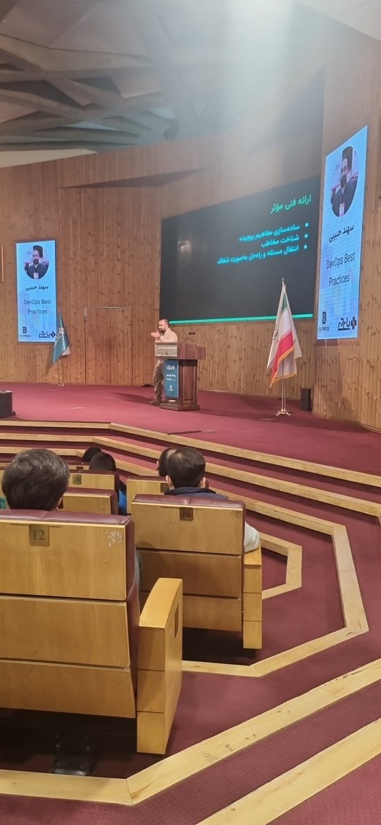 AliTavallaie's tweet photo. توی رویداد #pyday الآن سهند حبیبی داره در مورد سافت اسکیل در کار صحبت می کنه. 
#codebaz https://t.co/zAa332xfgb