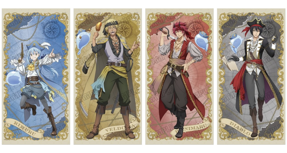 TVアニメ「転生したらスライムだった件」 描き下ろし特大タペストリー