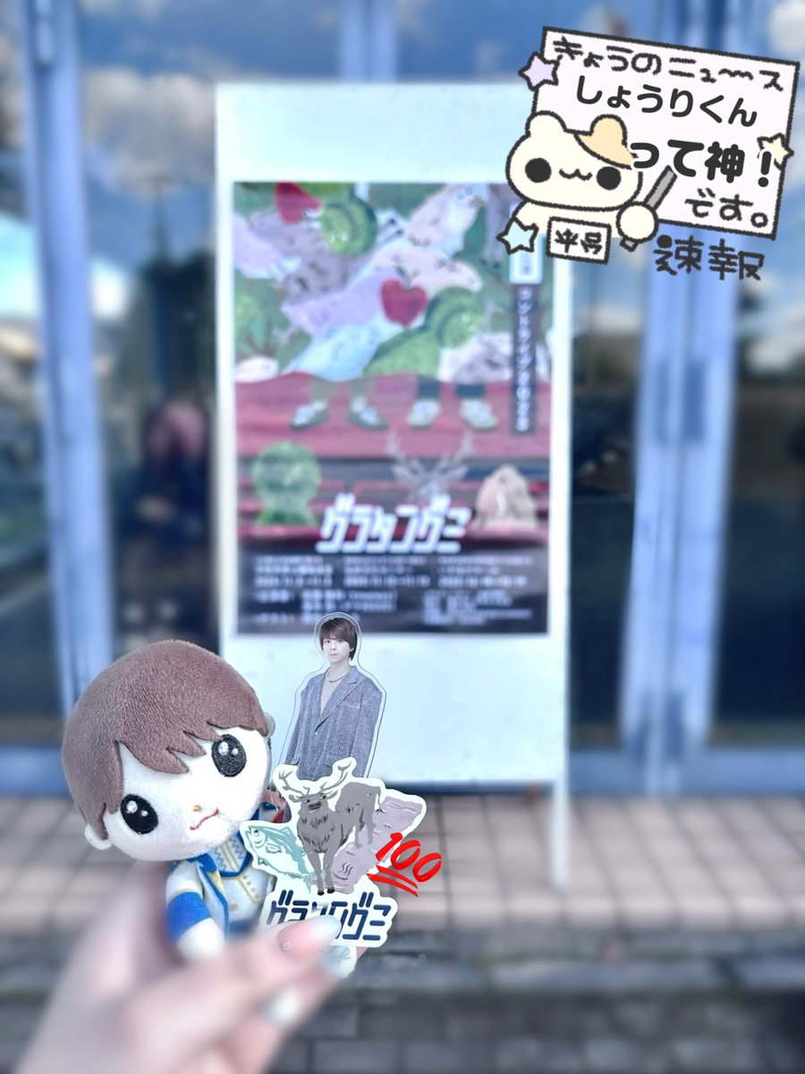 ちーずぐらたん໒꒱.* Z's MENU】グラタン好きのためのシーフードグラタン｜GRAND・FOOD