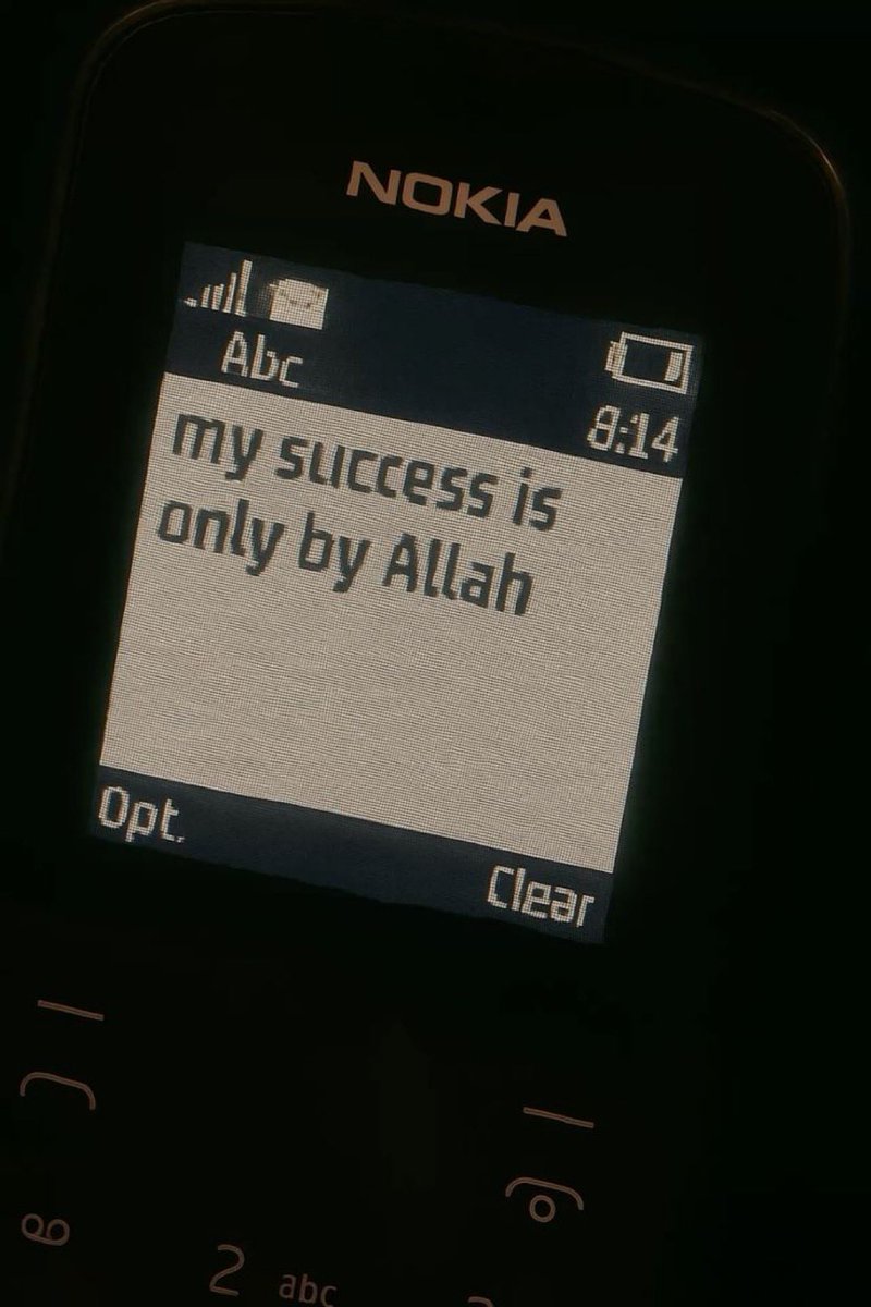 aiishadahir's tweet image. My success is only by Allah