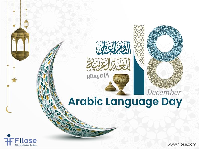 FILOSE - Translation & Localization Services tweet media