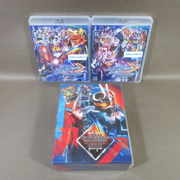 買取りします】【ブルーレイ アニメ・特撮】 [本島純政]仮面ライダー