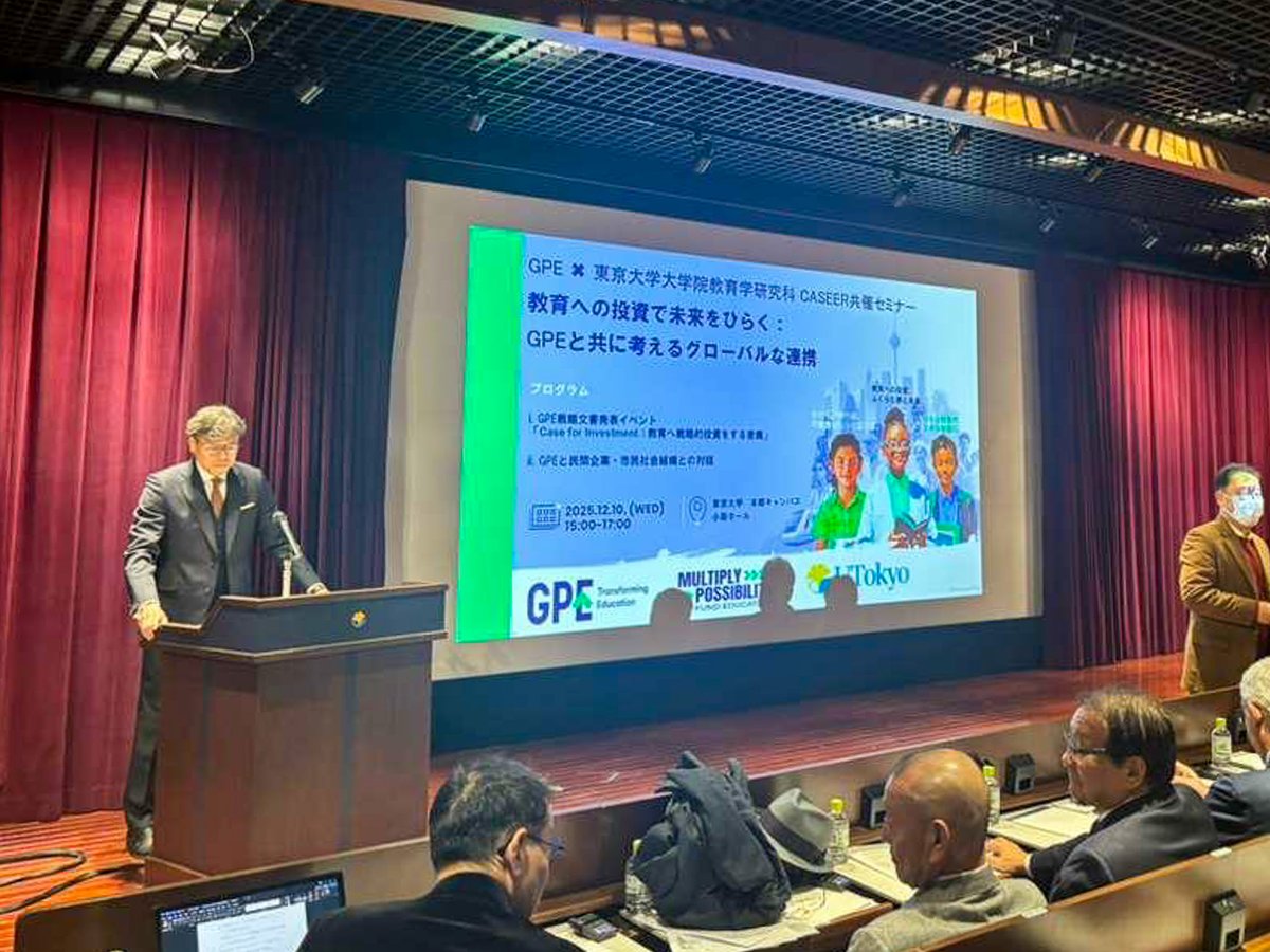 GPforEducation's tweet photo. Japan and GPE work in close partnership to advance quality education for all.

🤝 The launch of the #MultiplyPossibility campaign in Tokyo underlined Japan's global education leadership role to unlock innovative, scalable solutions that multiply possibilities for every child. https://t.co/U7oHqoDgn2