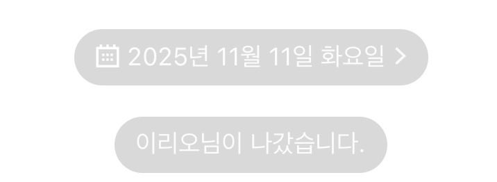 우쨩이 tweet media