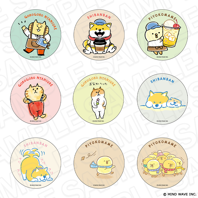 にゃんすけページ にゃんすけ | ThreeWax