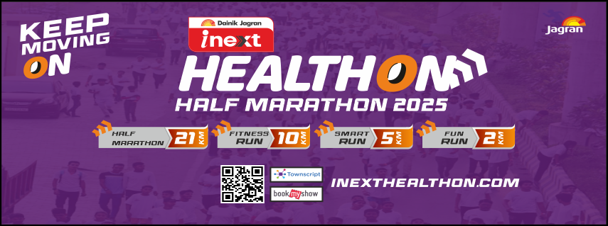JagoKanpurJago's tweet photo. Dainik Jagran i-next #Healthon
#HalfMarathon2025
21 DECEMBER, 2025
🌐 https://t.co/lfXkiqACCJ
📧 enquiry.inexthealthon@inext.co.in
☎ 7311192685
#Kanpur #कानपुर #ग्रीनपार्क #Kanpur #GreenPark #GreenParkKanpur #GreenParkStadium #HalfMarathon #JagoKanpurJago https://t.co/xiz34PKDjh