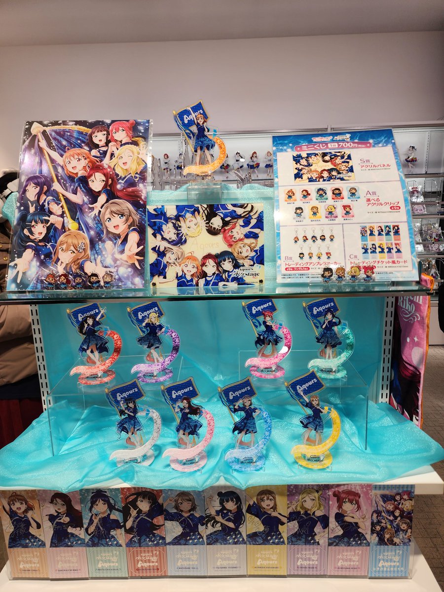 即購入可⭐︎ザック⭐︎アクリルパネル 予約商品】プロジェクトセカイ クリエイターズフェスタ2024 in