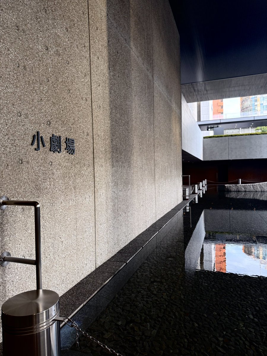 行ってきました！