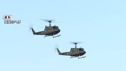 livedoornews's tweet photo. 【危険行為】静岡県上空を飛行中の陸自ヘリに再びレーザー照射、16日と同じ場所で
https://t.co/tbioLPIk7D

17日午後7時前、三島市の上空を飛んでいたヘリ1機が地上からレーザーをおよそ1分間照射された。誰が照射したかは不明で、2日前にも同じ場所で別のヘリが照射を受けていた。 https://t.co/tSZayzuwgw