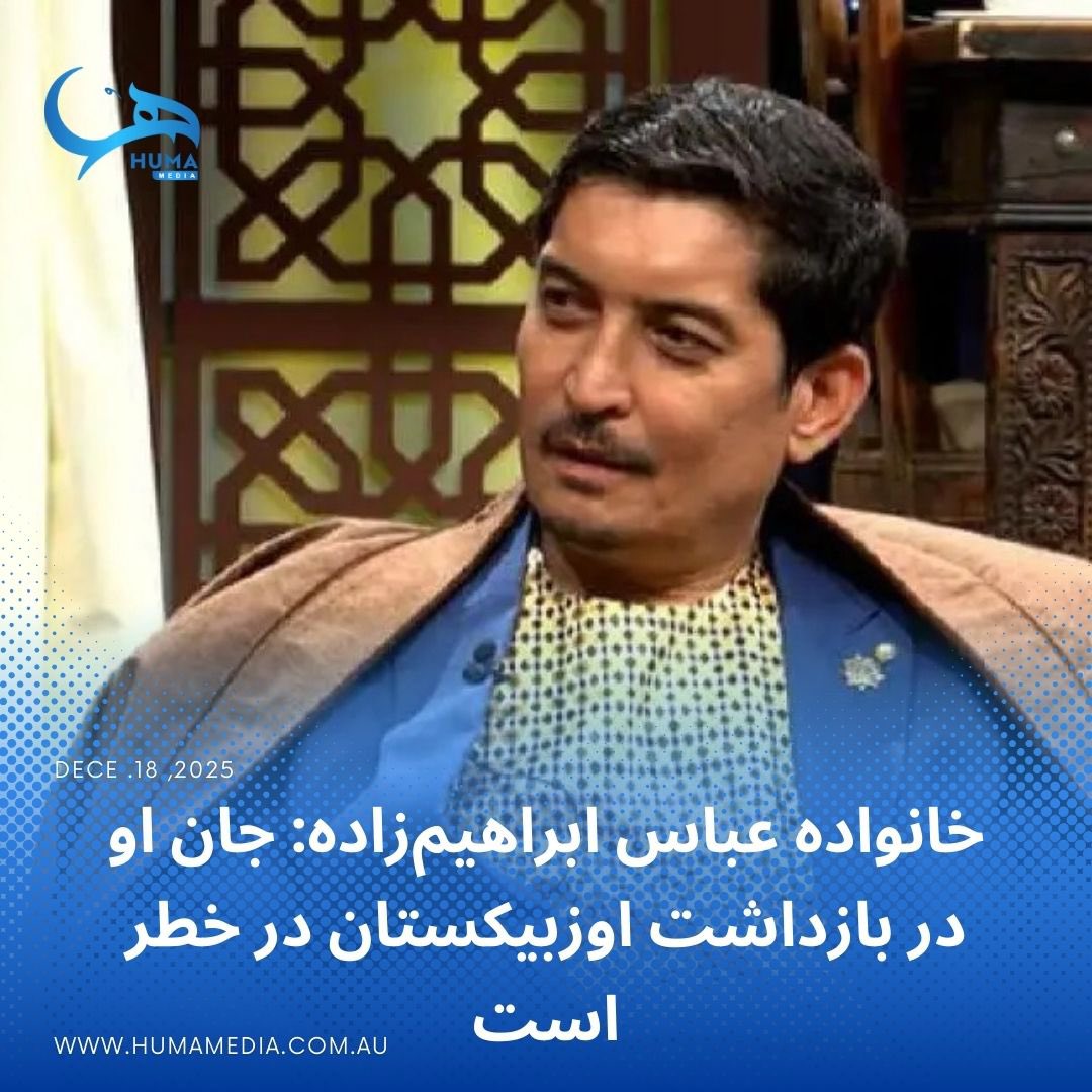 Huma Media tweet media