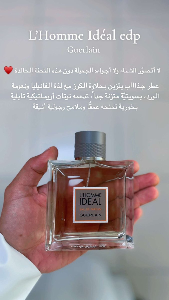 د.تكتيك tweet media