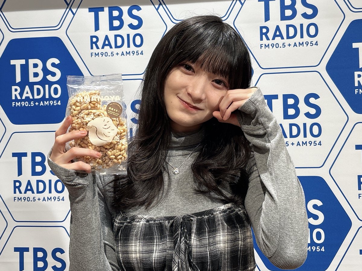 はるちゃん💜🍬🗼 (@haruchan__uf) / Posts / X