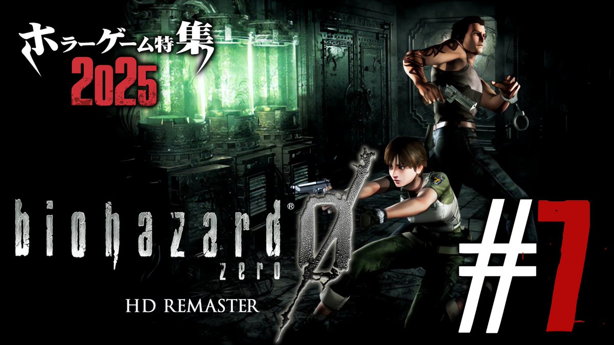 ジャンクマン (@JUNKMAN5555) / Posts / X