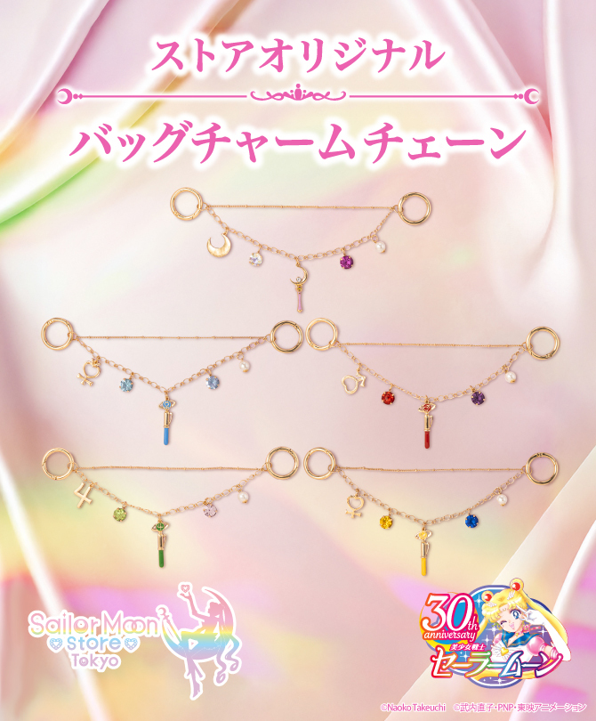 セーラームーン30th公式 (@sailormoon30th_) / Posts / X