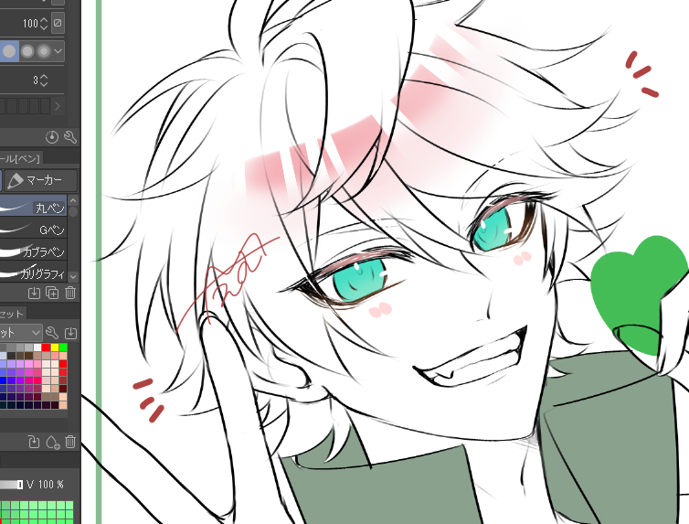 ぴっち🍑ピーチ (@peaches12lover) / Posts / X