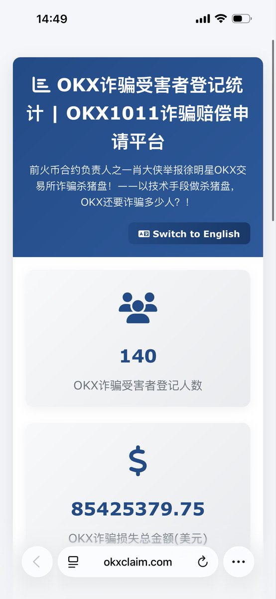 Jamin Lee tweet media