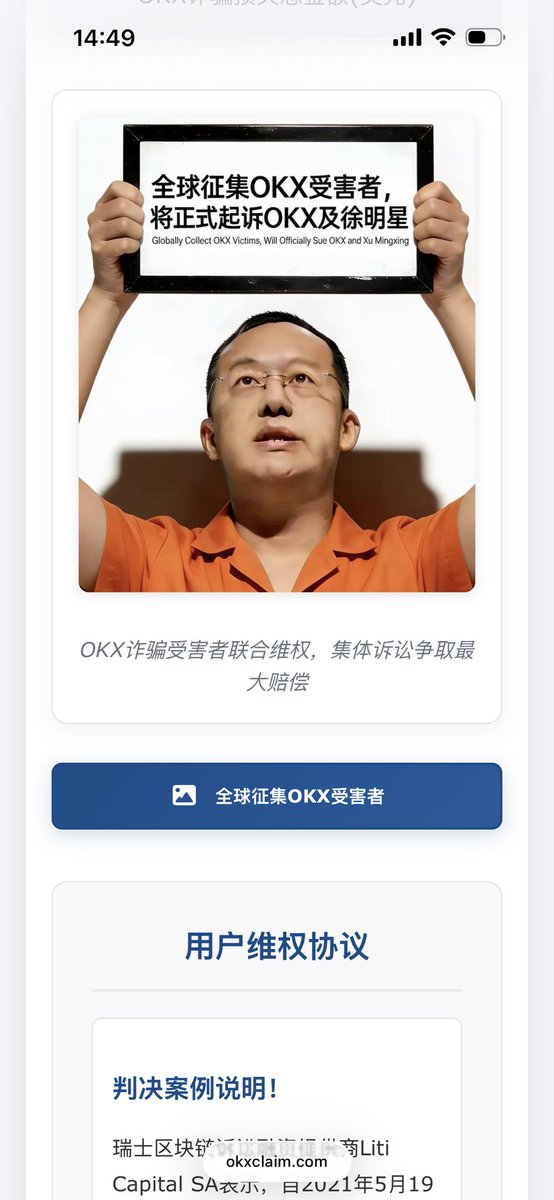 Jamin Lee tweet media