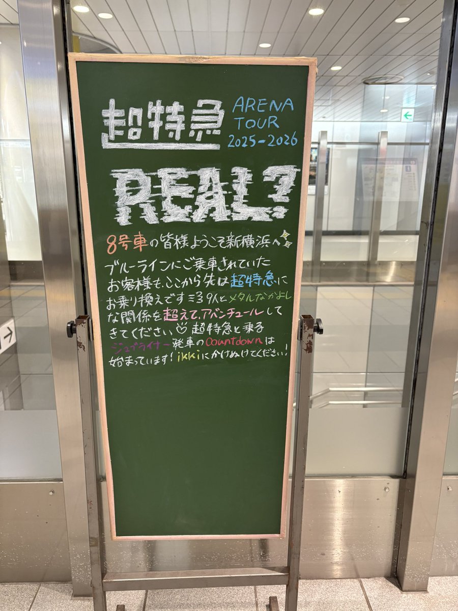 キャサリン＠K (@catherine_k_) / Posts / X